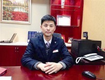 宜乐居房地产开发有限公司采购经理王君