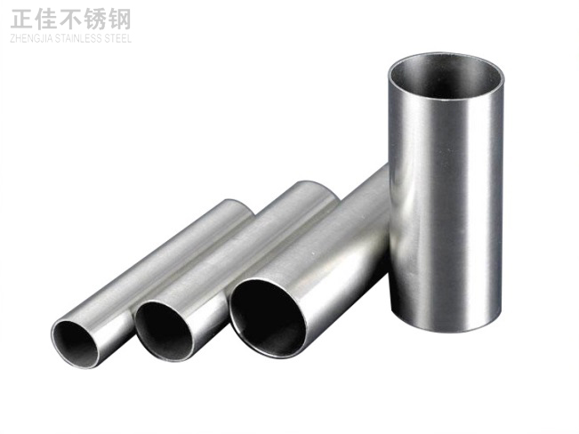 VINBET浩博不锈钢管