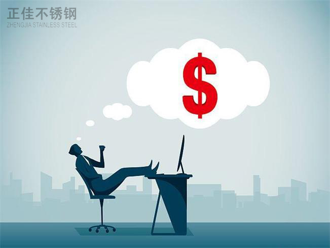 不锈钢市场感情