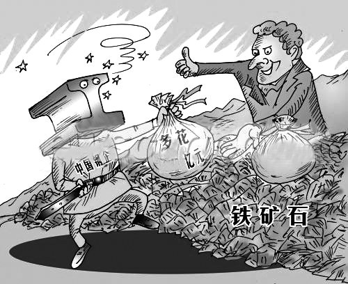 304不锈钢管价值