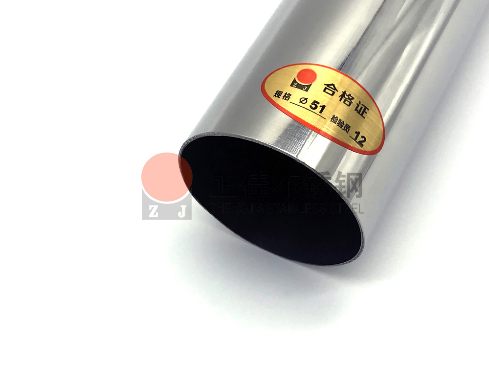 304不锈钢装璜圆管质检严格