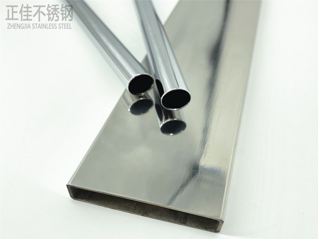 304不锈钢装璜管