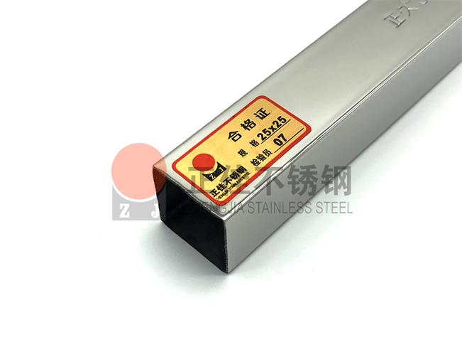 316L不锈钢装璜方管质量保障