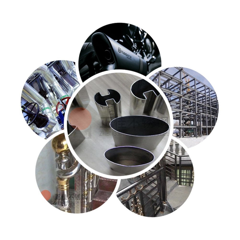 316l不锈钢异型管利用案例