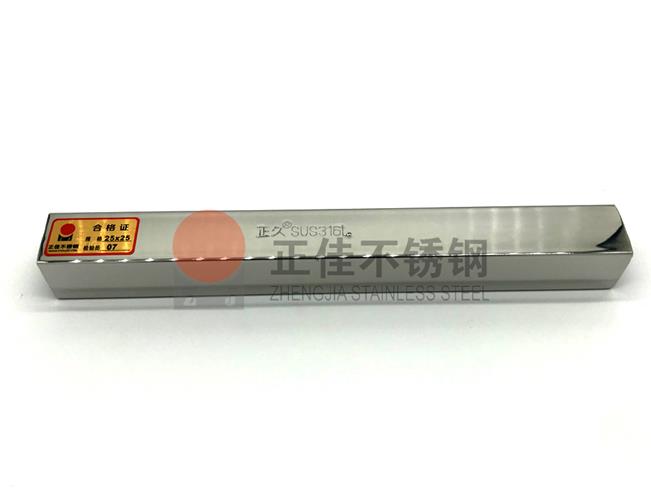 316L不锈钢装璜方管材质保障