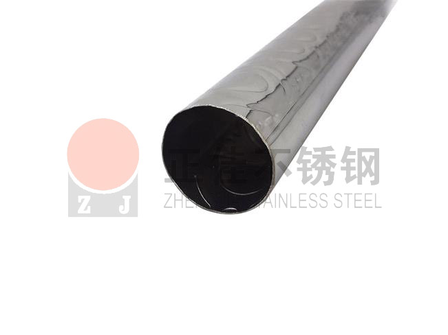 元宝斑纹不锈钢圆管表表处置