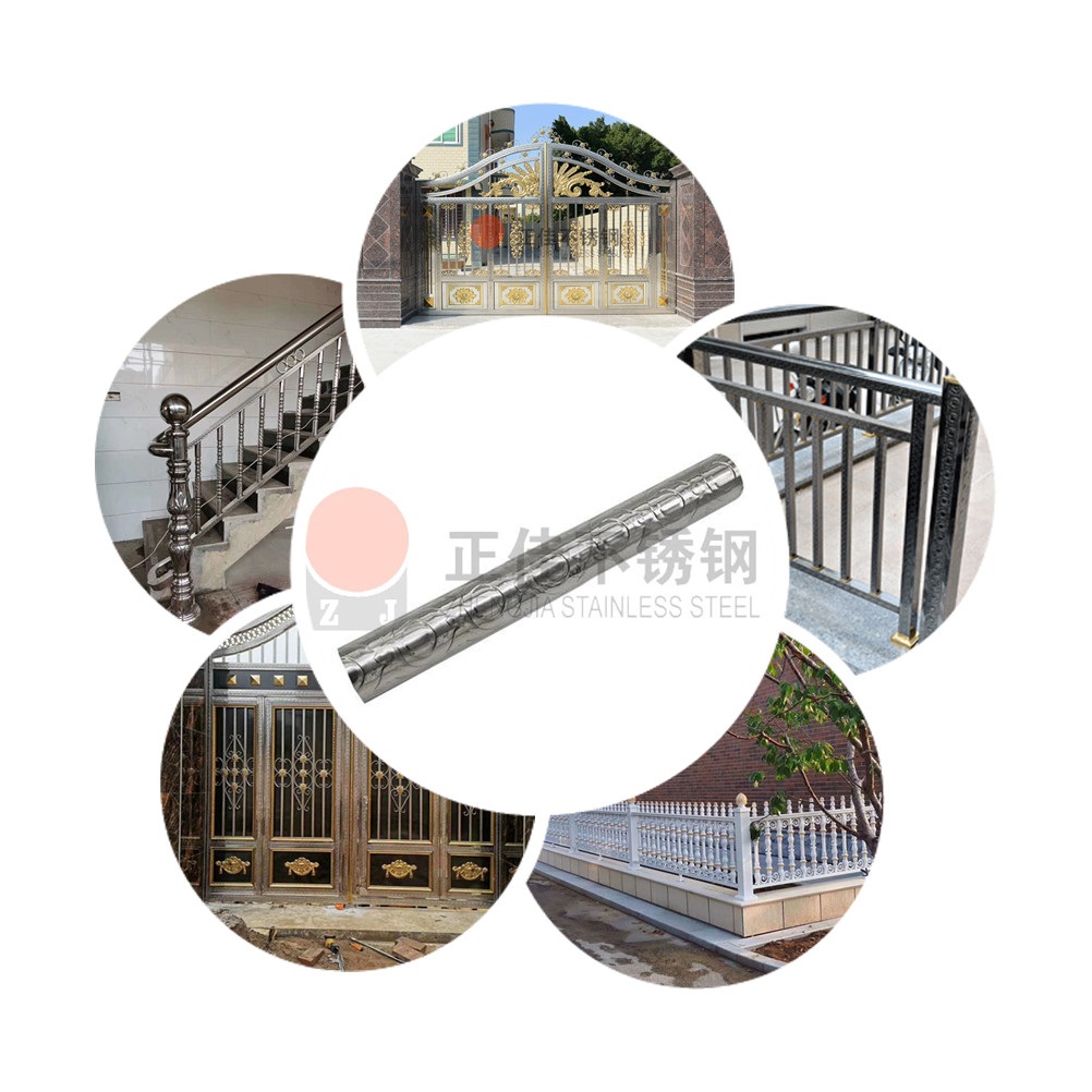 元宝斑纹不锈钢圆管利用成效