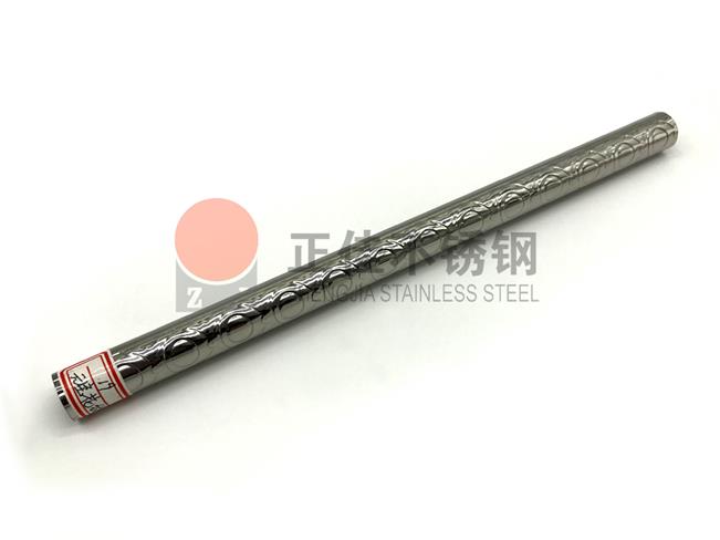 元宝斑纹不锈钢圆管厚度查抄