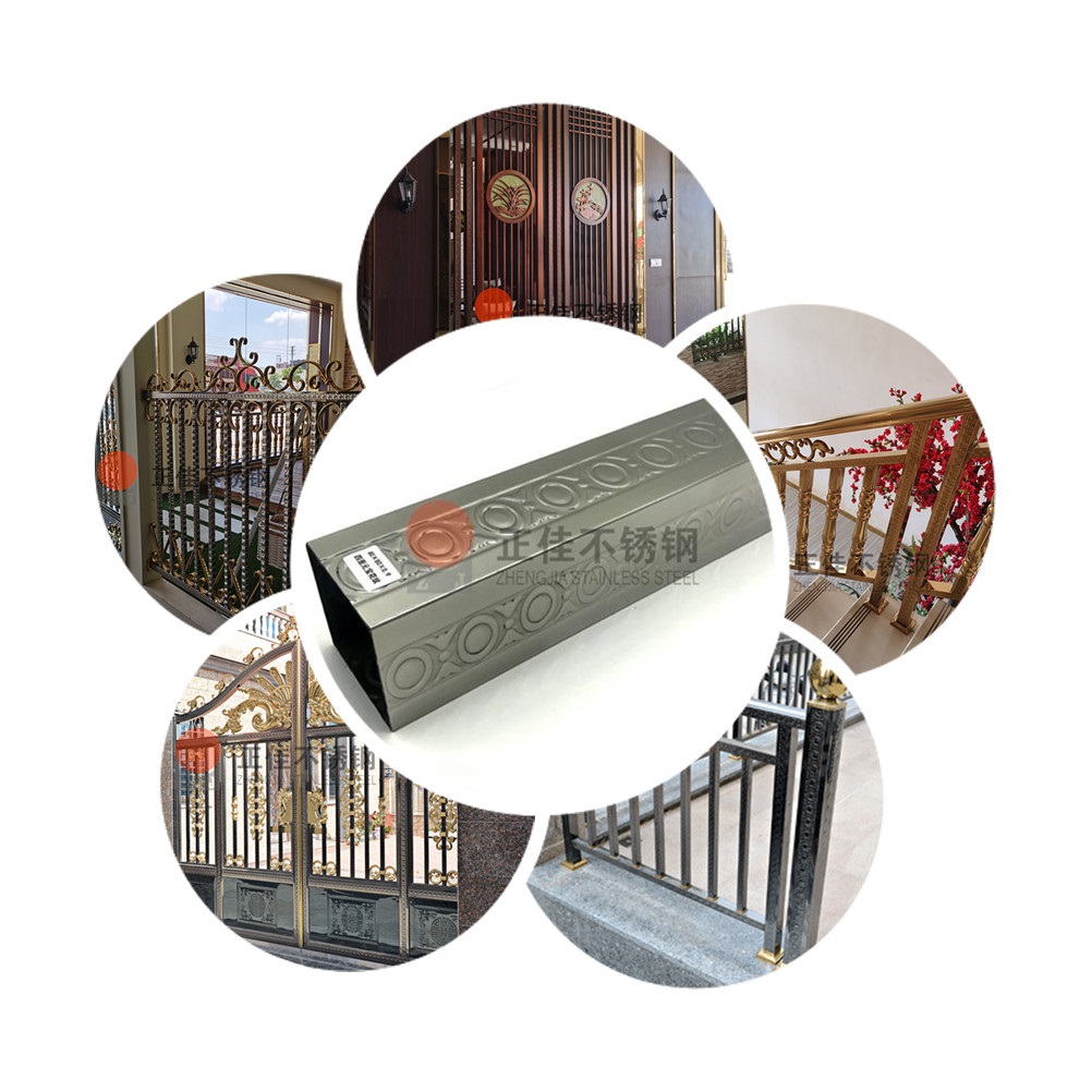 不锈钢元宝管利用