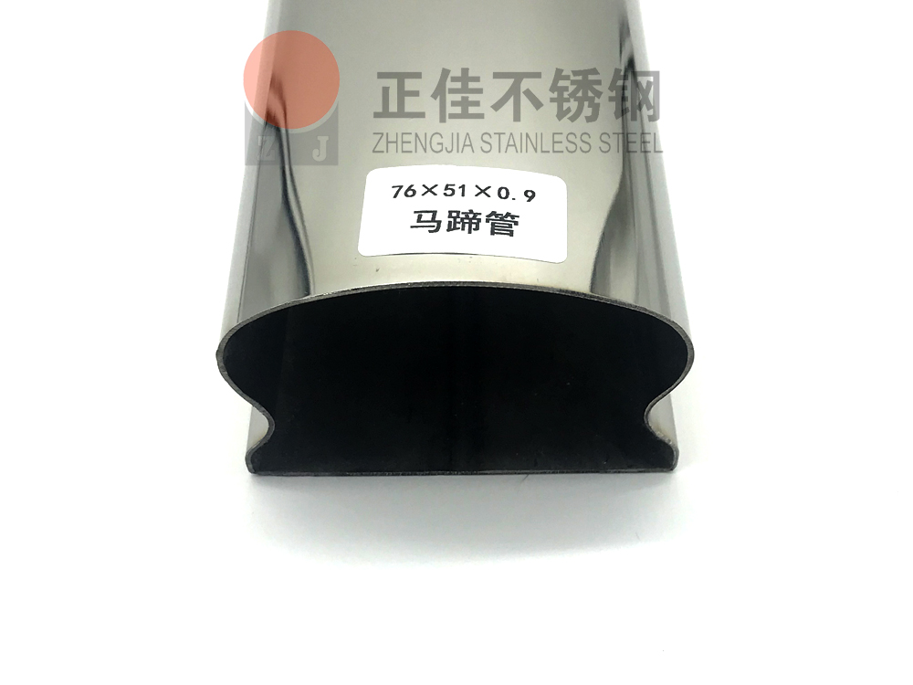 不锈钢马蹄管.jpg