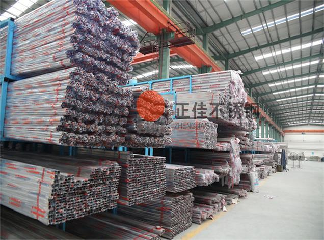 VINBET浩博不锈钢