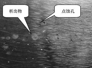 VINBET浩博不锈钢