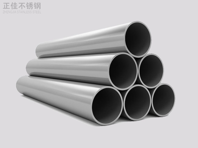 ?不锈钢管焊接步骤介绍