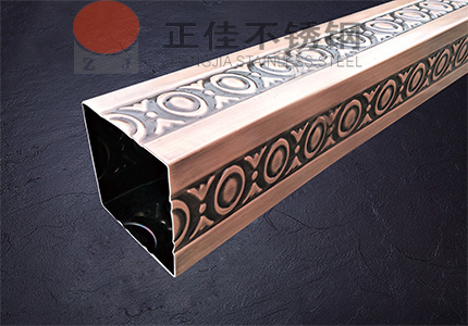 VINBET浩博不锈钢