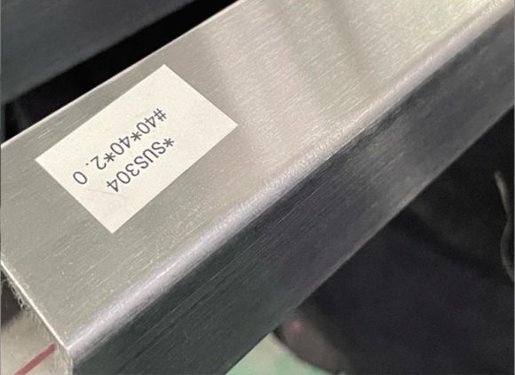 304方管的表表加工