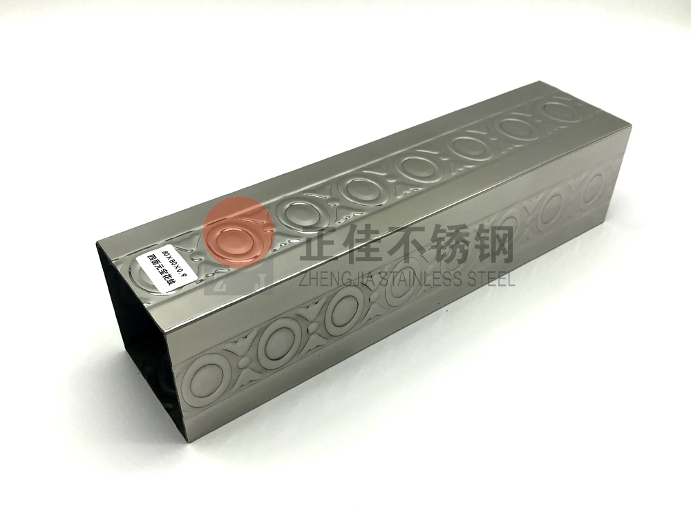 201不锈钢装璜管