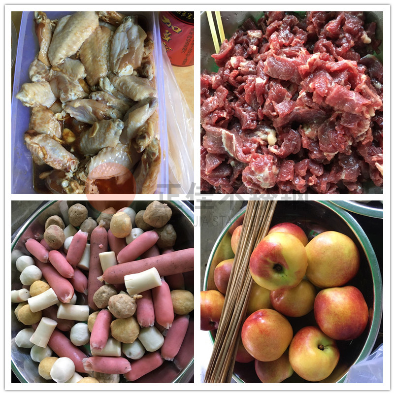 VINBET浩博团建活动