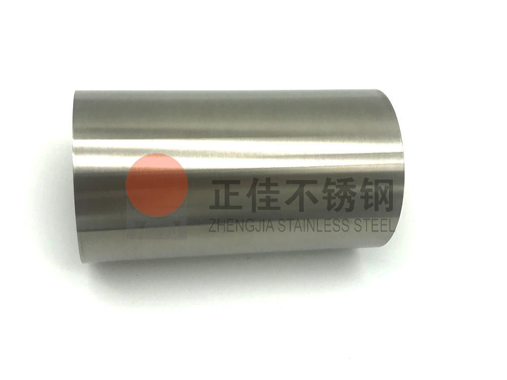 VINBET浩博不锈钢