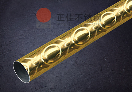 VINBET浩博不锈钢