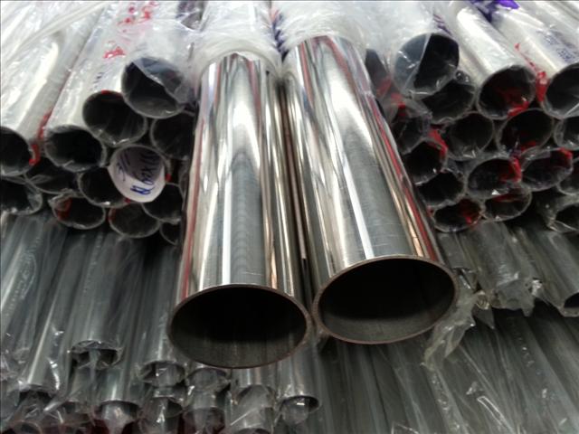 VINBET浩博不锈钢