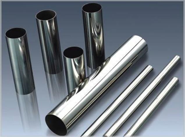 VINBET浩博不锈钢