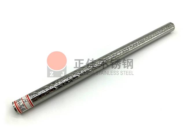 VINBET浩博不锈钢斑纹管