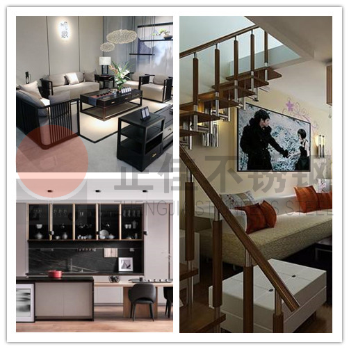 装璜用不锈钢管