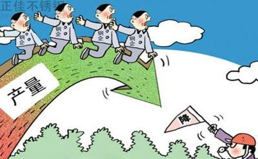 不锈钢木纹管出产环迸仔所回落