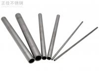 不锈钢管304理论沉量表