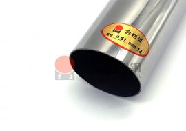 304不锈钢装璜圆管