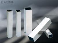 不锈钢装璜304方管规格