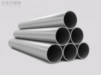 ?不锈钢管<font color='red'>焊接</font>步骤介绍