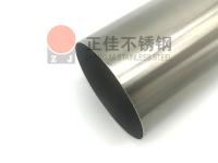 不锈钢管表表<font color='red'>拉丝</font>处置——不锈钢<font color='red'>拉丝</font>管