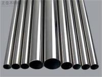 304管价值几多钱一吨？