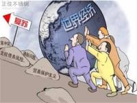 “金九”失约，9月304不锈钢管价值大失预期