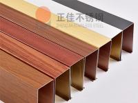 若何处置彩色不锈钢管的焊缝色彩？