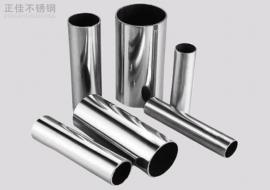 304不锈钢装璜管