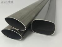 不锈钢椭圆管规格型号