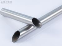 316 不锈钢管内壁涂层处置