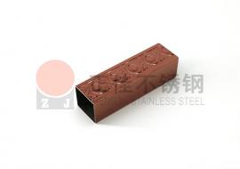 元宝斑纹不锈钢管镀玫瑰金