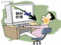 旺季转淡季需要趋弱，304不锈钢管价值下行概率高
