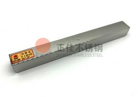 316L不锈钢装璜方管