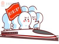 304不锈钢管价值走势不爽朗，旺季需要有待验证