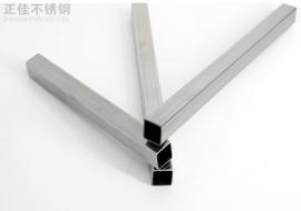 不锈钢装璜方管