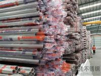 不当冤大头，不锈钢管批发应该怎么做？