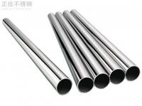 抗指纹不锈钢装璜管--VINBET浩博不锈钢管