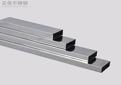 不锈钢管厂家批发