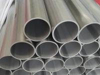 不锈钢<font color='red'>钝化</font>