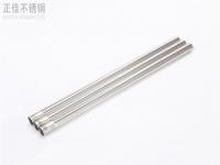 高档酒店的淋浴系统用不锈钢管应若何遴选