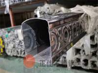 拨开迷雾，带你探秘不锈钢的怪异之处